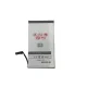 Maxximus Battery for Apple iPhone 7 (1960 mAh)