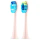 Berdsen GALAXY Sonic Toothbrush Replacement Heads, 2 pcs