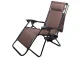Garden Beach Deck Chair Folding Sunbed with Canopy and Cup Holder, Brown