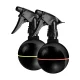 Hairdressing Water Spray Bottle Ball 200 ml