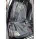 Car Seat Protector Mat for Dogs and Cats AG985, Black