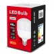Maclean MCE304 NW LED Bulb E27 48W 5040lm Neutral White
