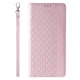Magnet Strap Case for iPhone 14 Pro Max Flip Wallet with Lanyard, Pink