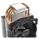 be quiet! PURE ROCK Slim 2 CPU Cooler