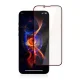 3mk Eye Care Protector Tempered Glass for Apple iPhone 13/13 Pro/14