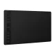 Graphics Tablet Huion Inspiroy 2 M H951P 8192 Levels
