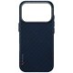 Uniq Keva EDGE Magclick Charging Case for iPhone 17 Pro, Blue