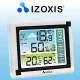 Wireless Weather Station Digital Thermometer Hygrometer