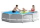 Round Above Ground Frame Pool INTEX 305 cm with Filter Pump