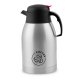 Berdsen BD-780 Vacuum Coffee Jug / Thermos, 2 L