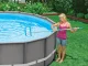 Intex 29051 Pool Skimmer Net