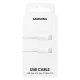 Samsung USB-C to USB-C 5A Cable 1m, White