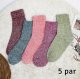 Women\'s winter socks, 5 pairs, size 36-39, assorted colors