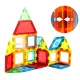 Multistore Magnetic Building Blocks, 130 Pieces