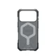 UAG Essential Armor MagSafe Phone Case Cover iPhone 17 Pro - Gray