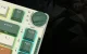 Wireless Mechanical Gaming Keyboard Royal Kludge RKH81 LED RGB, Sky Cyan switch, green