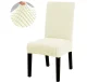 chair cover ecru