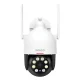 Dekco DC5L 2K QHD Outdoor Wi-Fi Security Camera, White