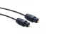 Maclean MCTV-750 Optical Toslink Cable, Ultra Slim, 0.5m