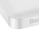 Baseus Bipow 10000mAh 20W Power Bank, White