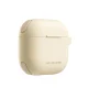 AmazingThing Omni Case for Apple AirPods 4 - Desert