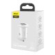 Baseus Grain Pro automašīnas lādētājs 2x USB 4.8 A balts (CCALLP-02) | Phone Car Charger