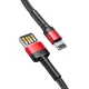 USB to Lightning Cable Baseus Cafule 2.4A 1m