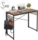 Computer desk with metal frame and wooden top, rustic brown