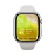 AmazingThing Minimal Protective Case for Apple Watch Series 11 46mm, Silver