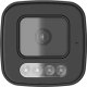 D-Link BCB-P01 āra IP novērošanas kamera 1080p