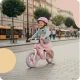 Nukido Light Flee Kids Balance Bike