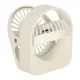Wireless Desk Fan with Clip, USB, 3 Speeds, 11.5 cm, White