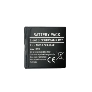 Extra Digital Battery for Nokia BP-5M (5700, 7390, 6110 Navigator)