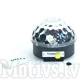 Disco Ball LED Projector with MP3 Player and Remote Control