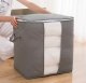 Clothes bedding organizer 48x47x27