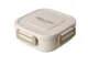 Lunchbox with Compartments and Cutlery, Beige