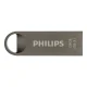 USB Flash Drive Philips Moon 128GB USB 3.1 USB-A, Space Grey
