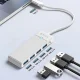 Orico PAPW4A-C3 USB Hub 4x USB-A 3.0 1.8m, White
