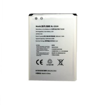 LG BL-52UH Replacement Battery for Optimus L70, 2040 mAh