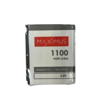 MAXXIMUS Battery for Samsung S5230 1100mAh Li-Ion AB553443CE