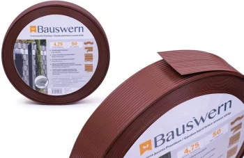 Fence Privacy Strip for 2D and 3D Fences 50 x 0.0475 m, 700 g/m², RAL 8011, Brown