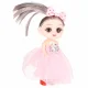 Dollhouse Dolls Set of 4, 10 cm