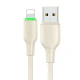 Mcdodo CA-4740 USB to Lightning Cable with LED, 1.2m, Beige