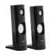 Audiocore AC860 2.0 Computer Speakers 8W USB, Black