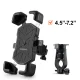 Rockbros 25210030001 Bike Handlebar Phone Holder - Black