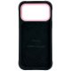 Nimmy Glasses Cool Cat vāciņš Apple iPhone 17 Pro, Melns