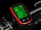 Bicycle Waterproof LCD Speedometer Speed Counter (22 Functions), Different colour