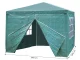 MultiGarden Garden Pavilion 3x3 m, 4 Walls, Green