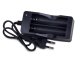 Зарядное устройство 3,7 В или 4,2 В | Charger 3.7V or 4.2V