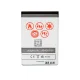 Maxximus Battery for Samsung S5620 L700 S3650 B3410 S7070 S5610 1100mAh